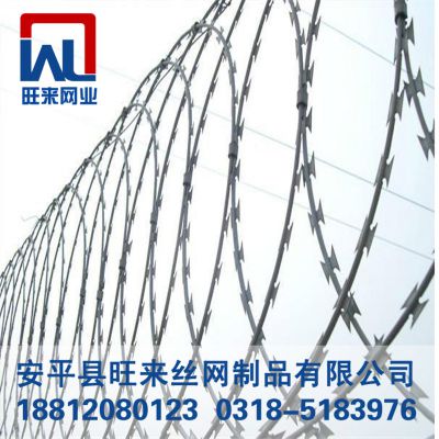 价格 厂家 中国供应商